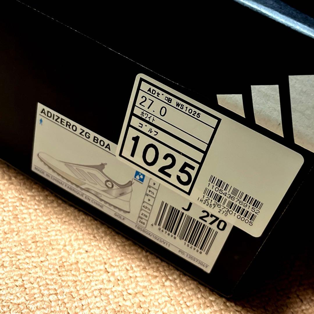 ADIZERO ZG BOA ホワイト