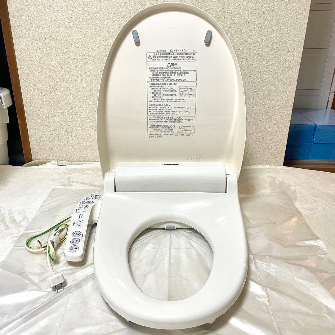 【一点限定】ウォシュレット 温水洗浄便座 パナソニック DL-EJX20-CP