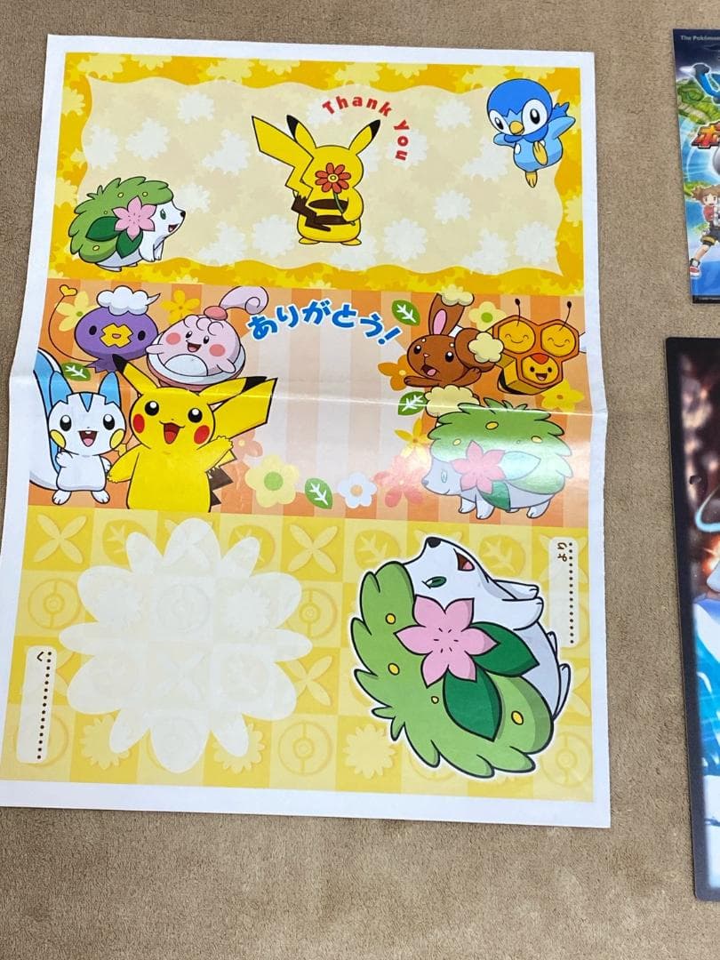 ポケモン 下敷き　ポスター　ステッカー セット