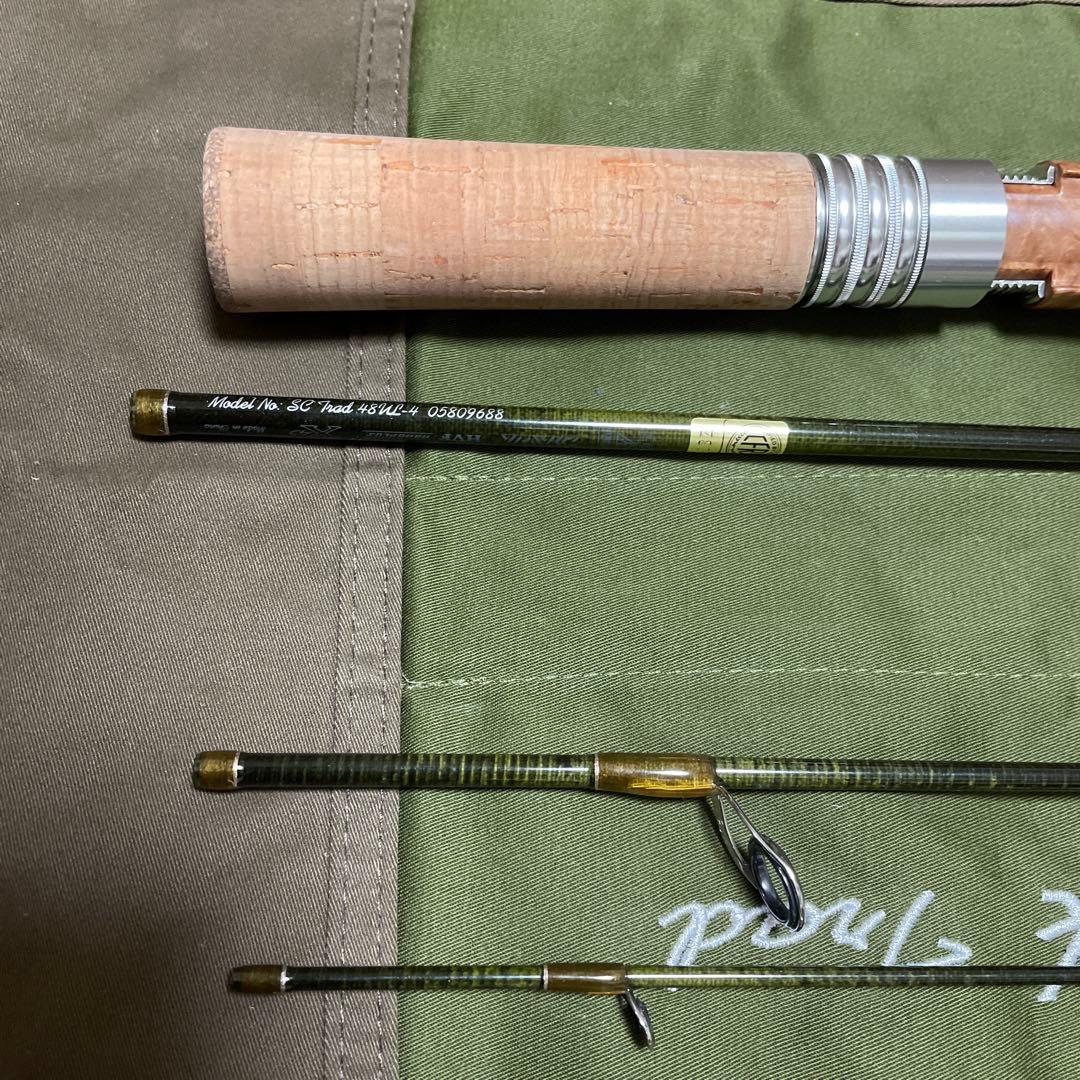 シルバークリーク トラッド 48UL-4 スピニング 4ピース