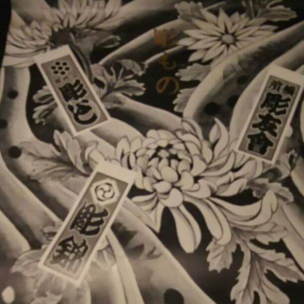 カレンダー刺青昭和50年横浜彫友会限定