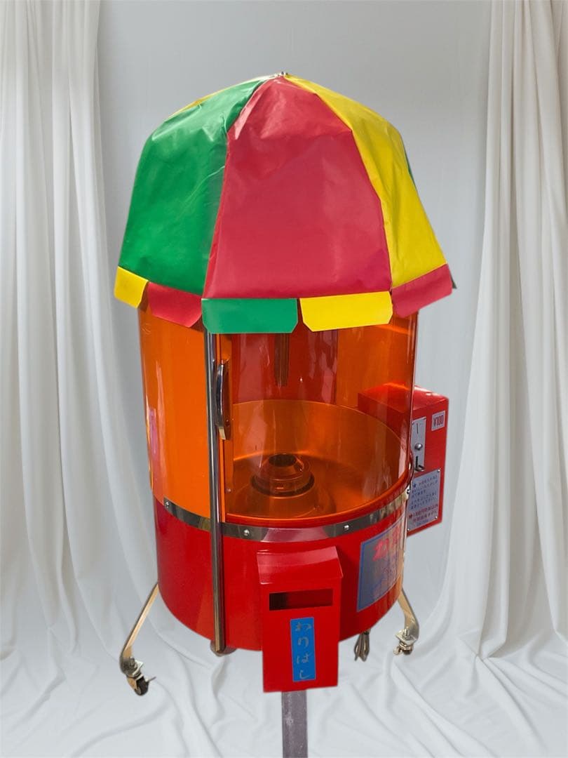 【送料無料！】美品希少！レトロ業務用わたがし機 CA-6型 自動販売機　日本製