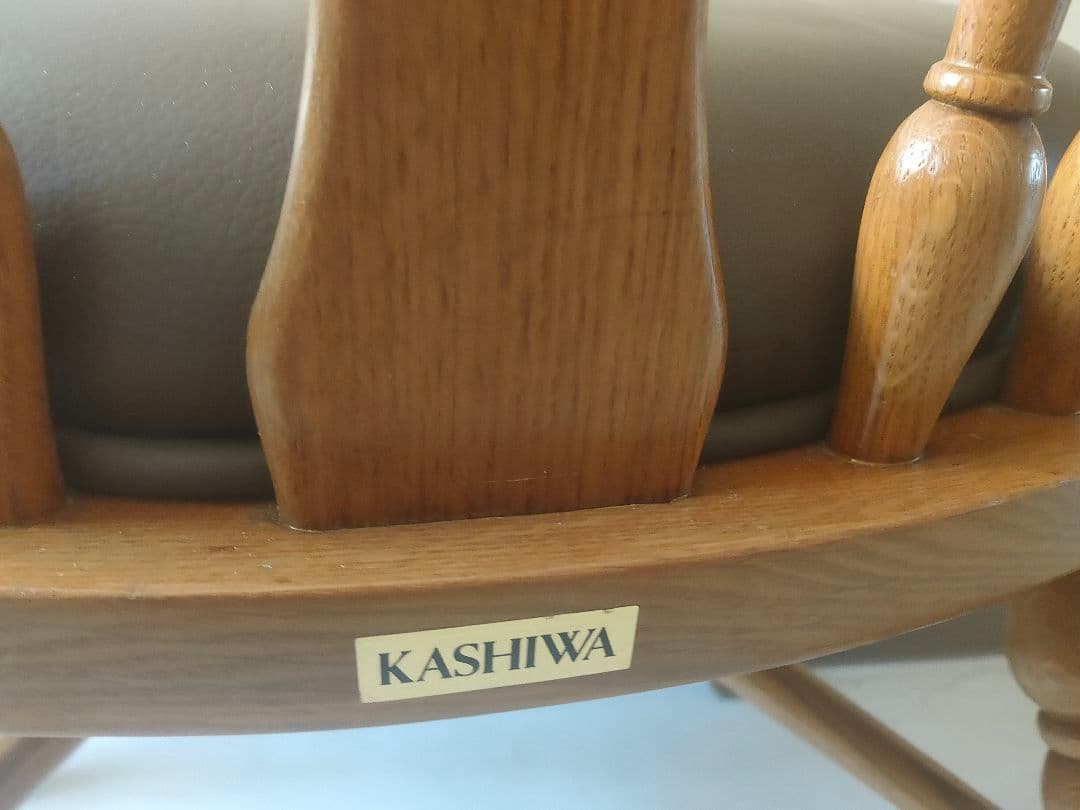 ♪①柏木工 KASHIWA かしわ チェアー 椅子 クッションふわふわ ♪