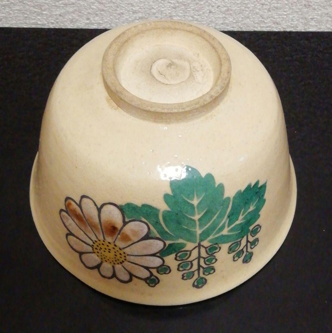 真葛香斎作　菊桐之絵　茶碗　共箱　茶道具
