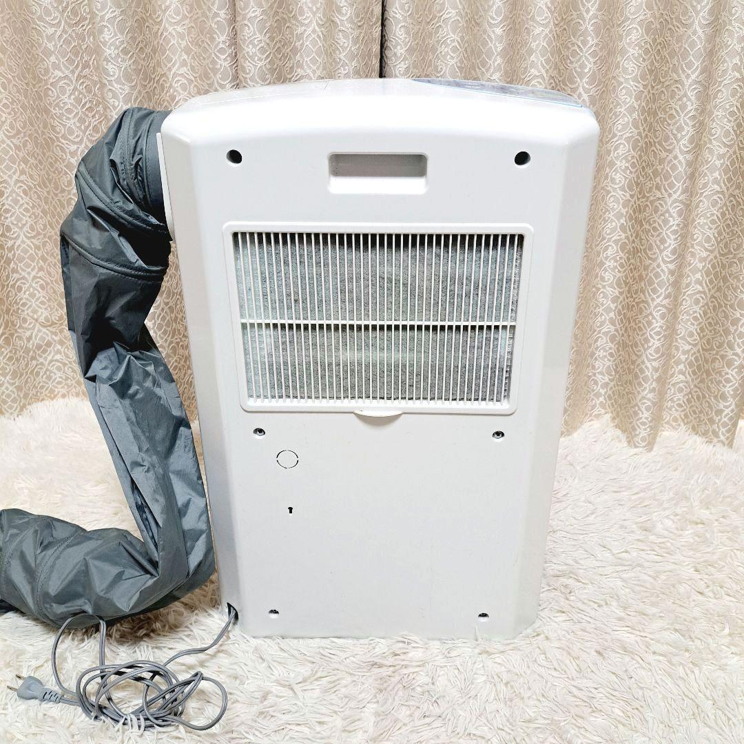 CORONA コロナ 冷風•衣類乾燥機除湿機 2020年製 CDM-F1020