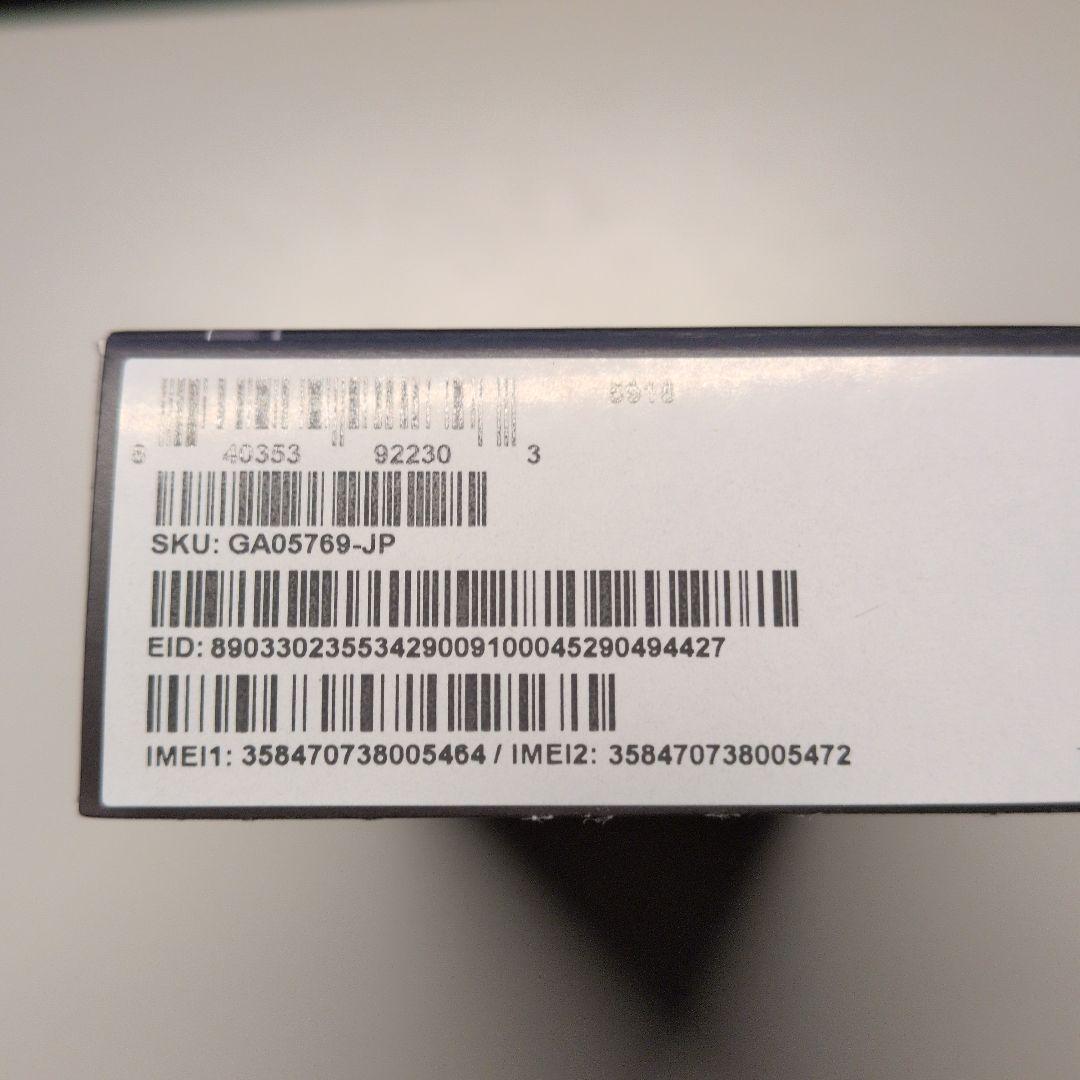 【新品未開封】Pixel9a Obsidian（ブラック） 128GB