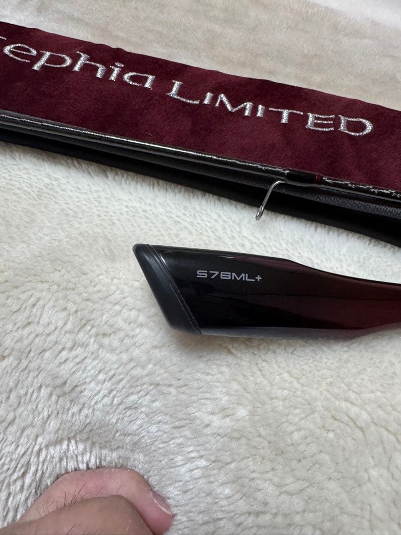 最終値下げ25 セフィアリミテッドS76ML+