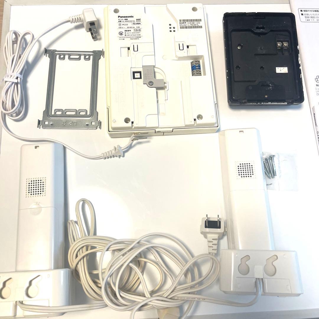 パナソニック VL-WD608 インターホン子機×2台 テレビドアホン等おまけ付