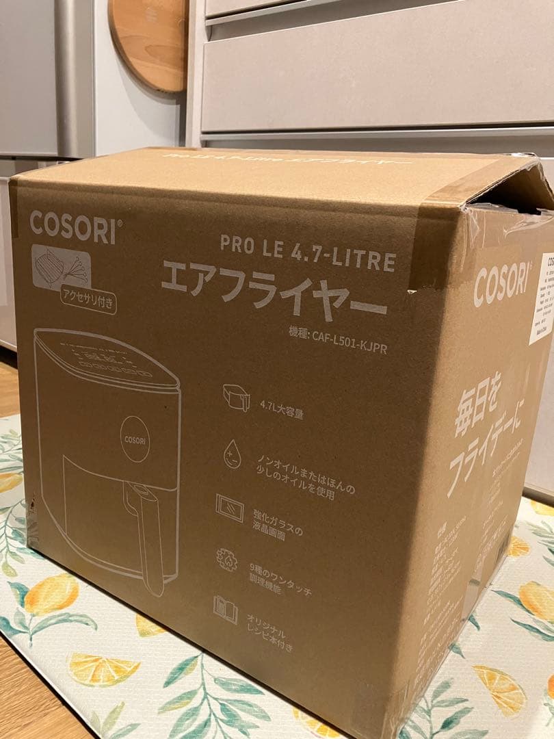 COSORI Pro LE 4.7リットルエアフライヤー
