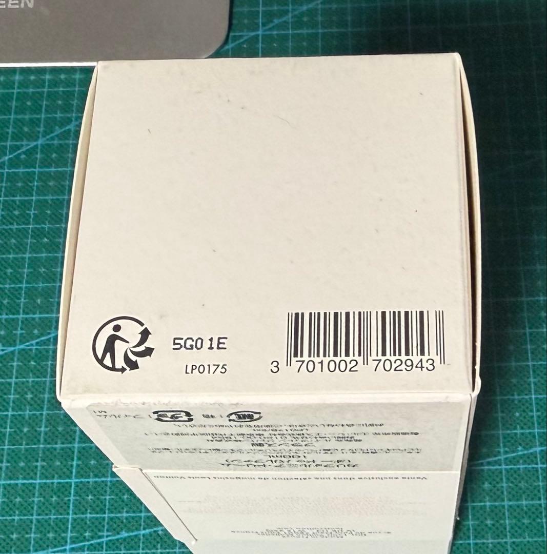 激安！早い者勝ち価格！ルイヴィトン 香水 カリフォルニアドリーム 100ml