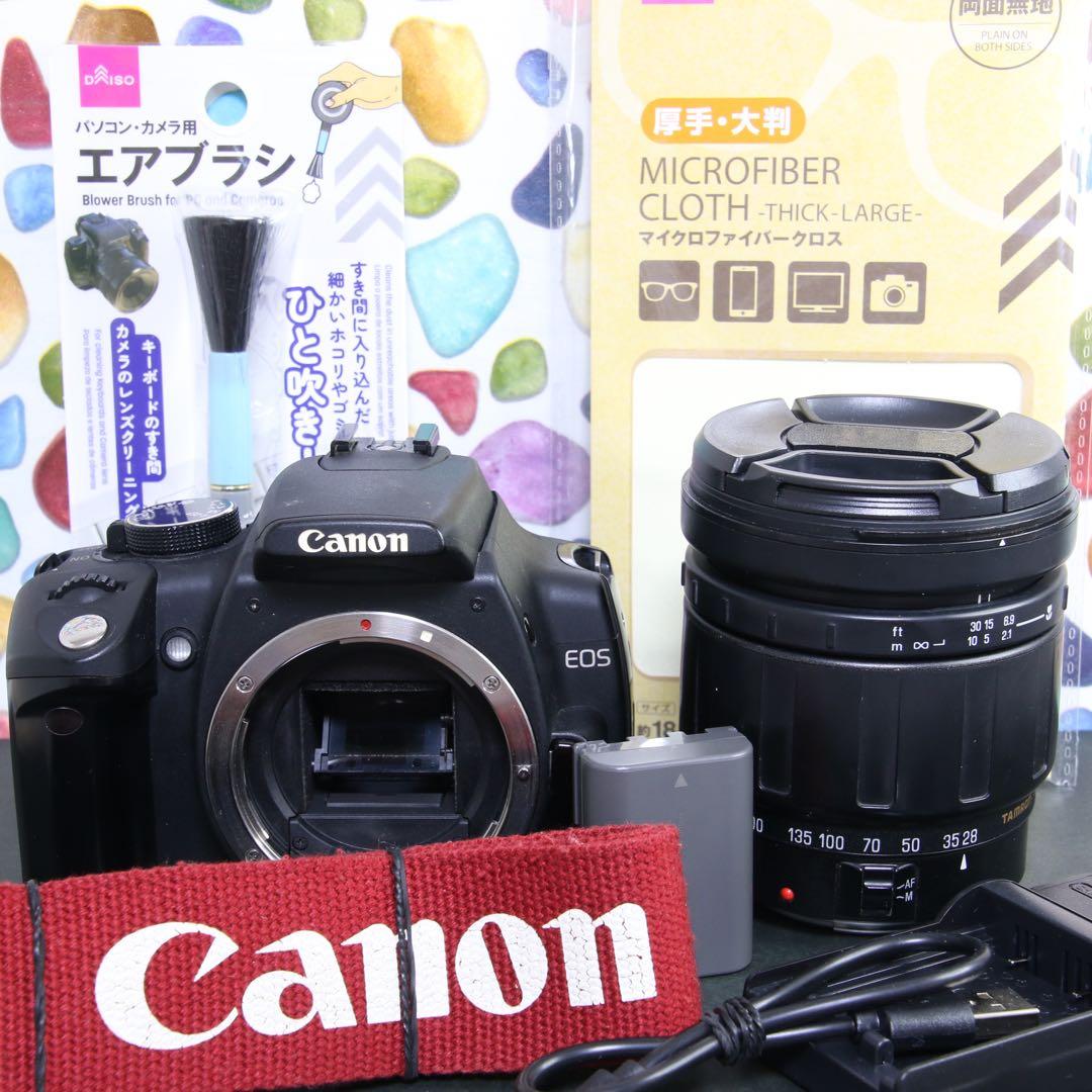 ♥︎◇迷ったらこのカメラ♪ ◇近くも遠くもOKです♪ ◇Canon KISS N