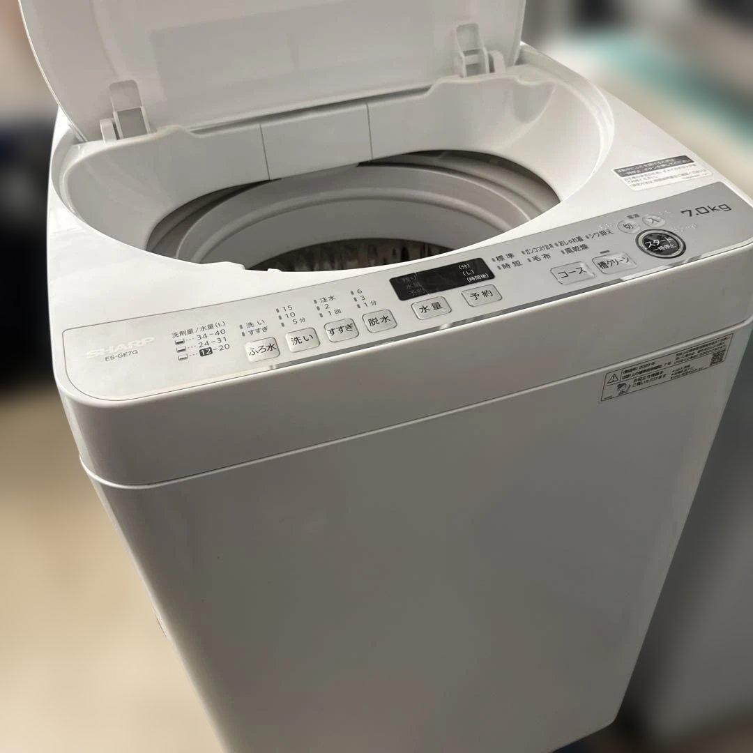 名古屋近郊限定　2023年 シャープ　洗濯機　7kg 美品