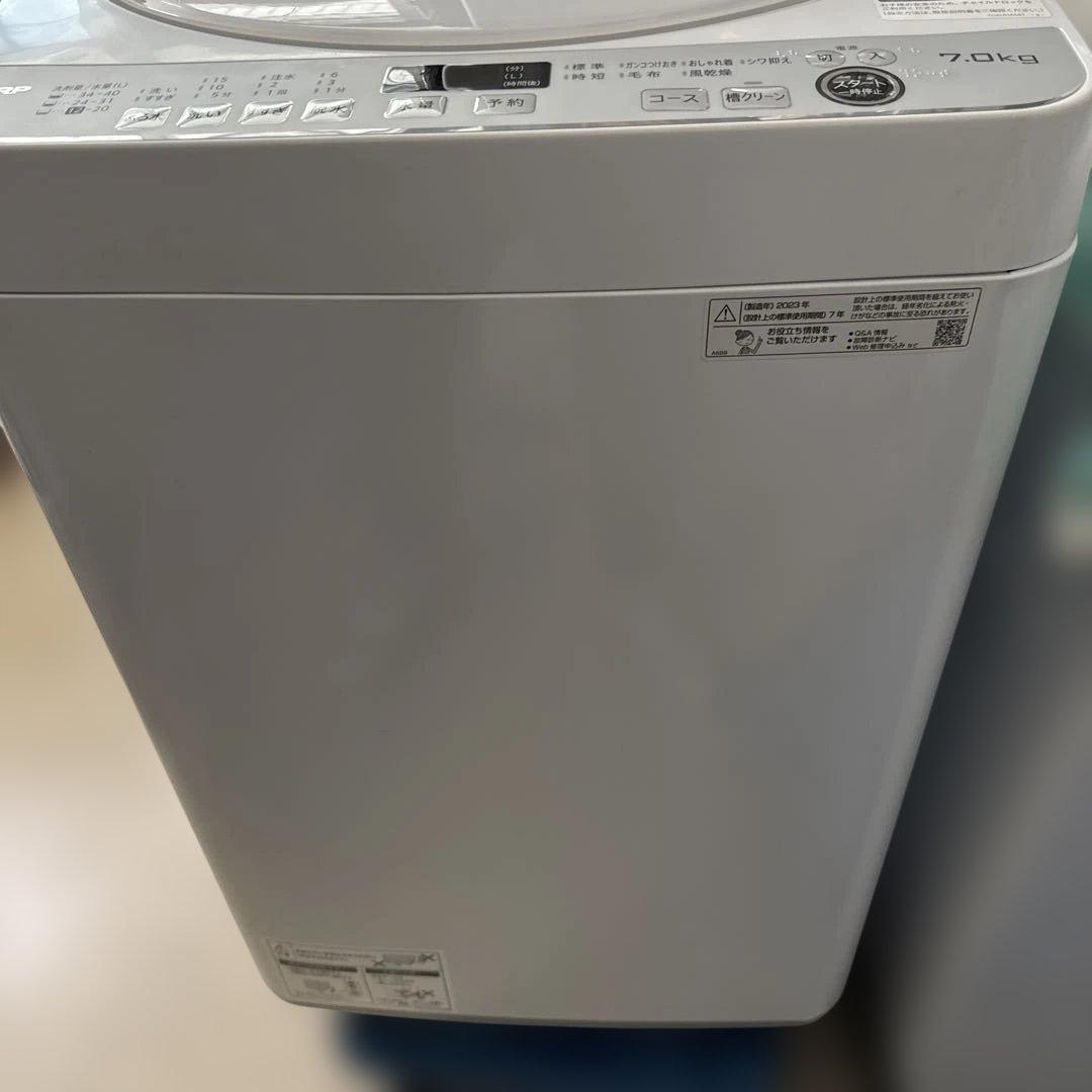 名古屋近郊限定　2023年 シャープ　洗濯機　7kg 美品