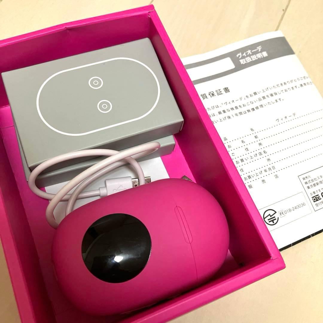 VIODEヴィオーデ　EMS全身美容器