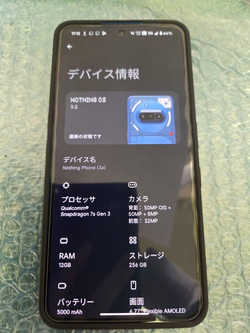 スマートフォン本体 Nothing Phone 3a 256GB 12GB RAM Global