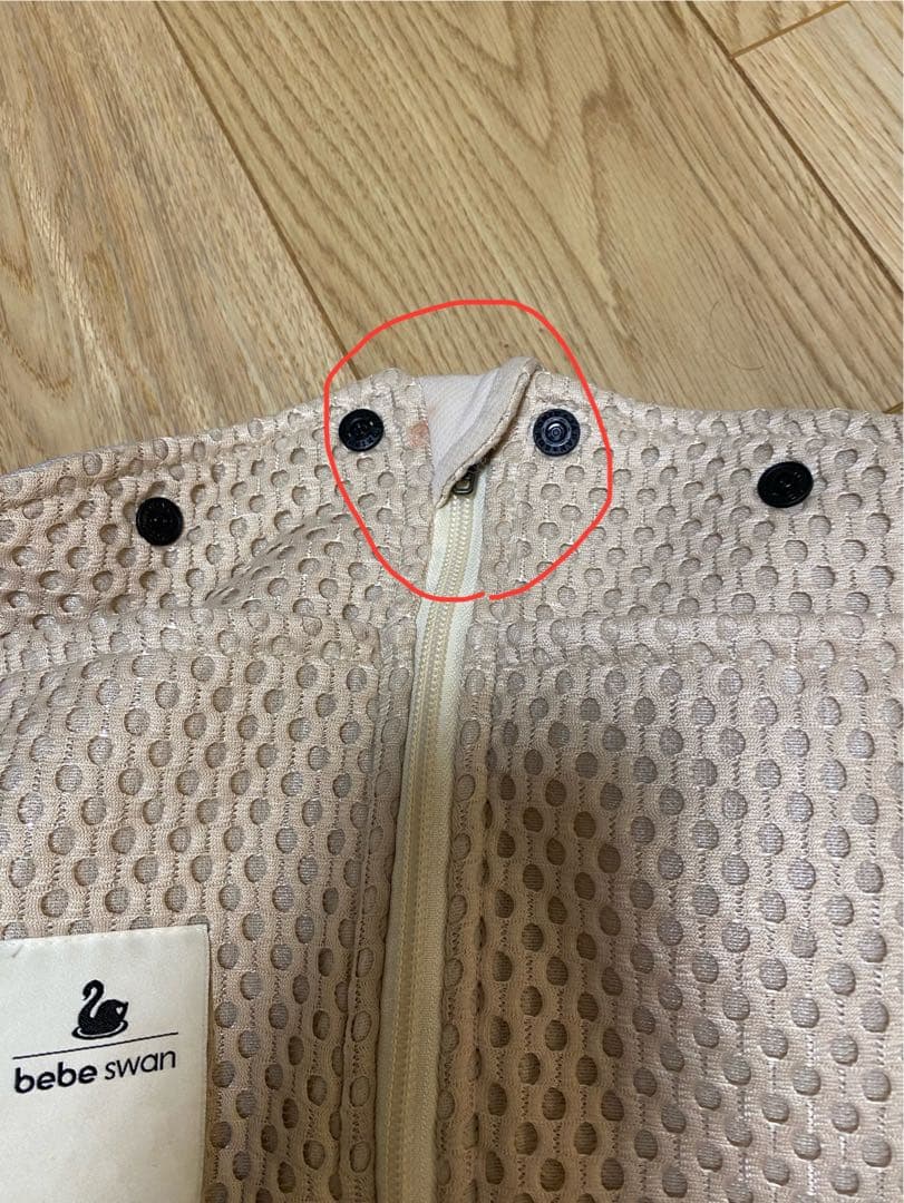 ♡ちゃん♡臨月です！　bebe swan BTベストベビーキャリア