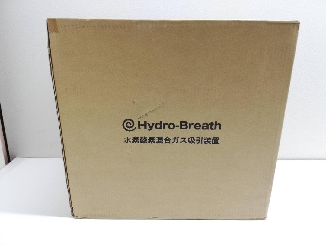 【新品】Hydro Breath　水素酸素混合ガス発生装置