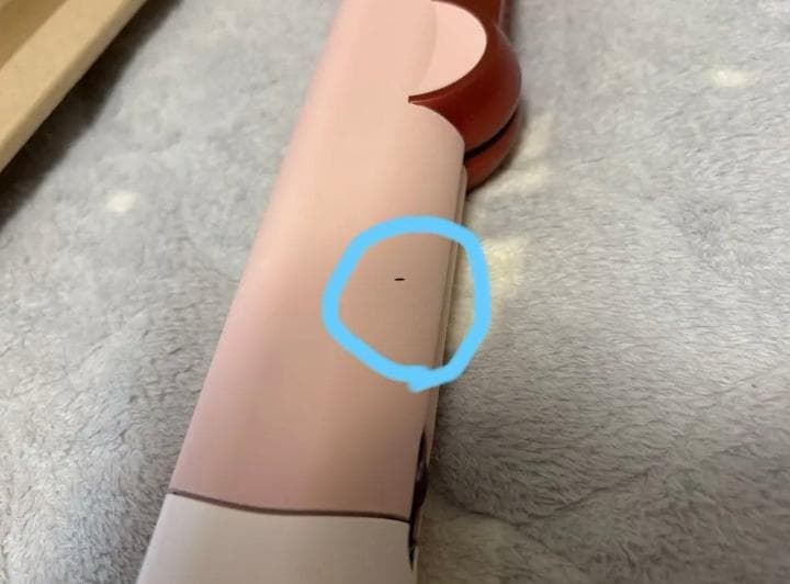 Dyson Airstraight ダイソン　ストレイトナー