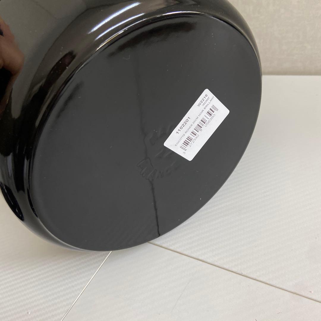 未使用⭐️staub ストウブ ピコ ココット ラウンド ブラック 22cm