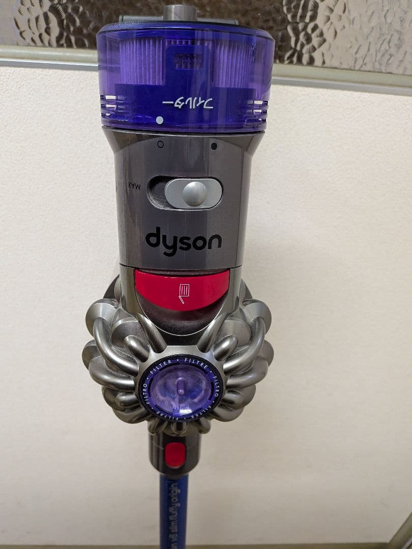 【美品】dyson v8 slim fluffy origin