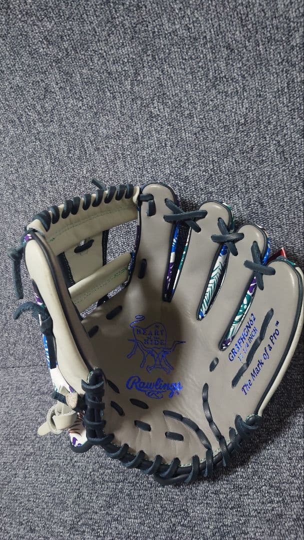 ローリングス　軟式グローブ内野用