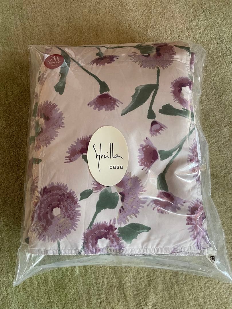 丸洗い可【シビラ】羽毛肌掛布団 ダウンケット（150×210）ミステリオ　ピンク