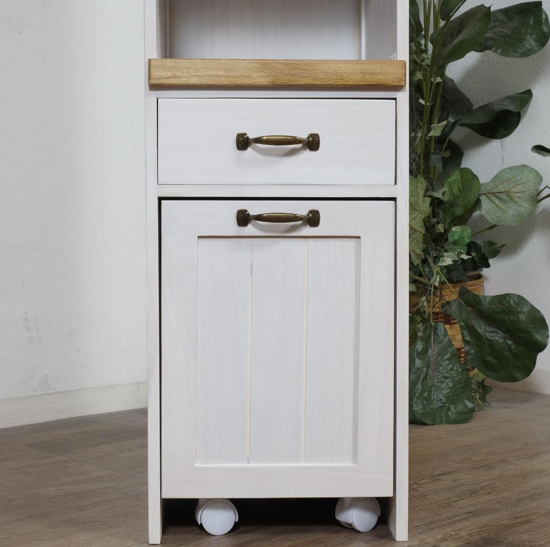 キッチンラック　ワゴン　炊飯器ラック　レール　キャスター付き