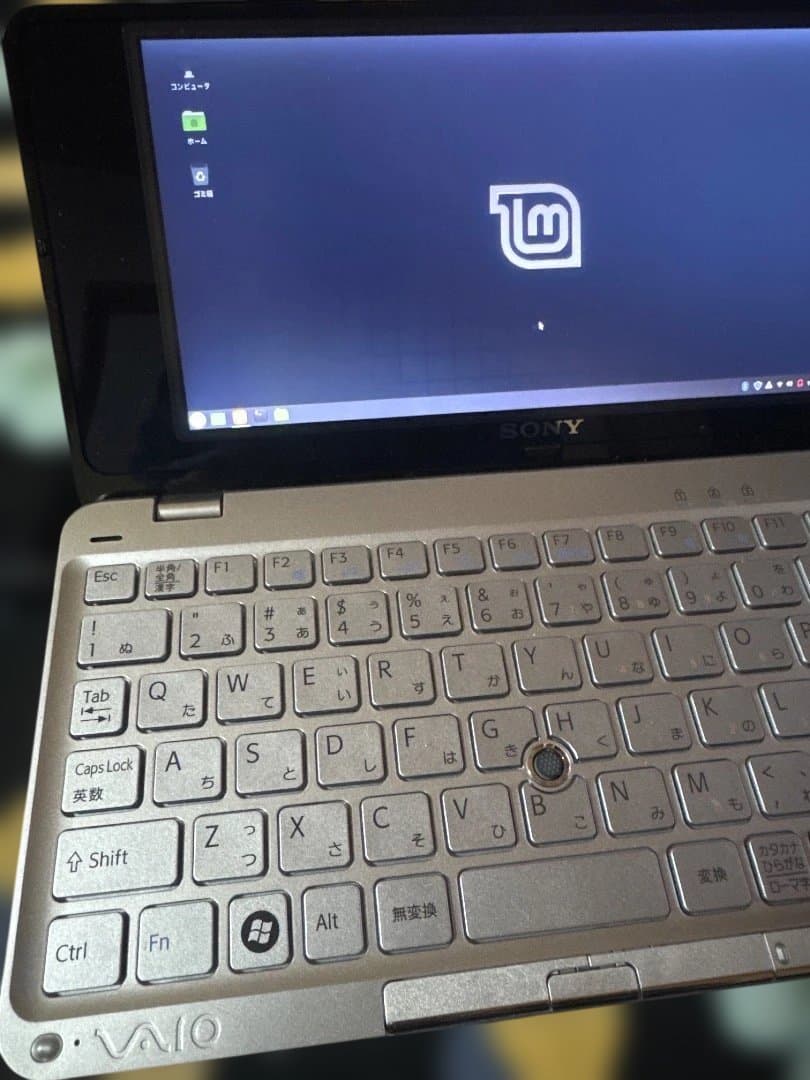 ⭐️値下げ！【美品】ソニー SONY VAIO VGN-P9ONS