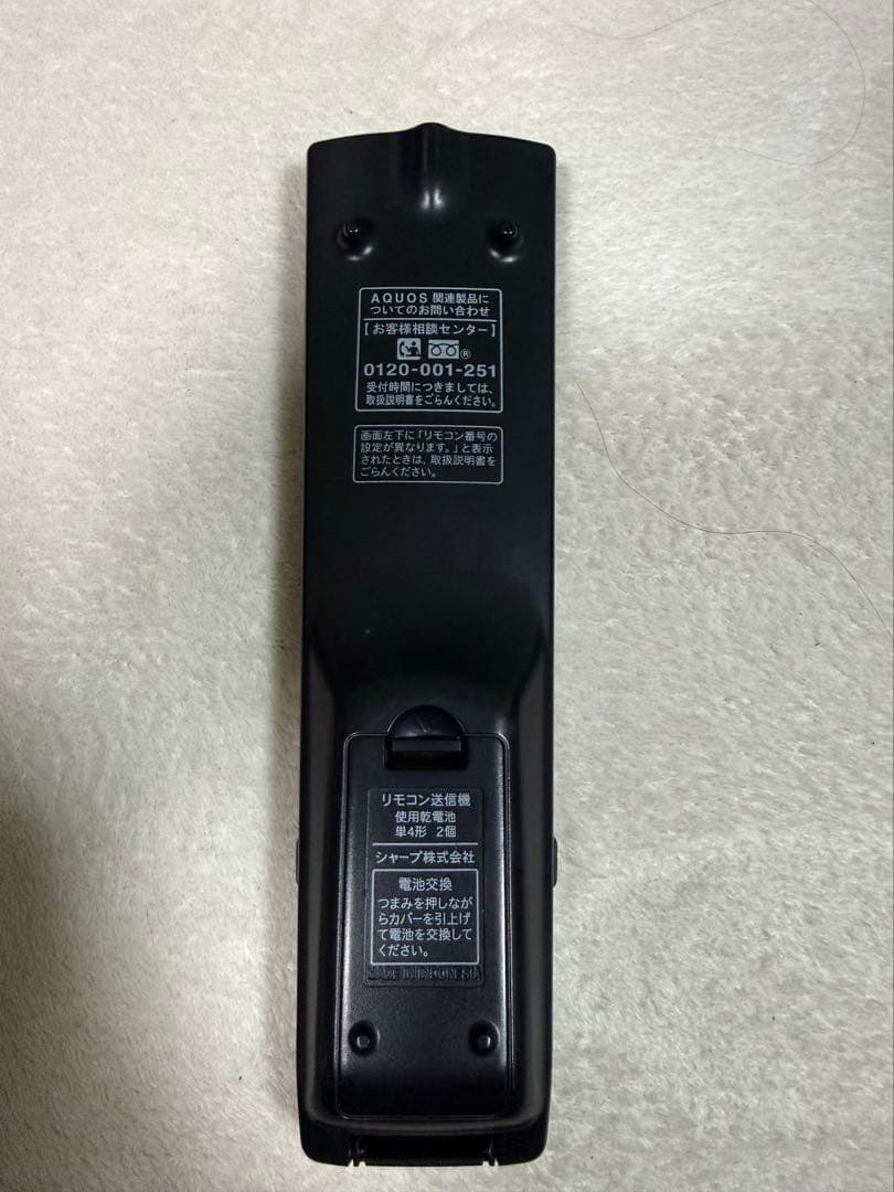 AQUOS LC-22K5 22型 Fire TV Stick＋テレビ線付