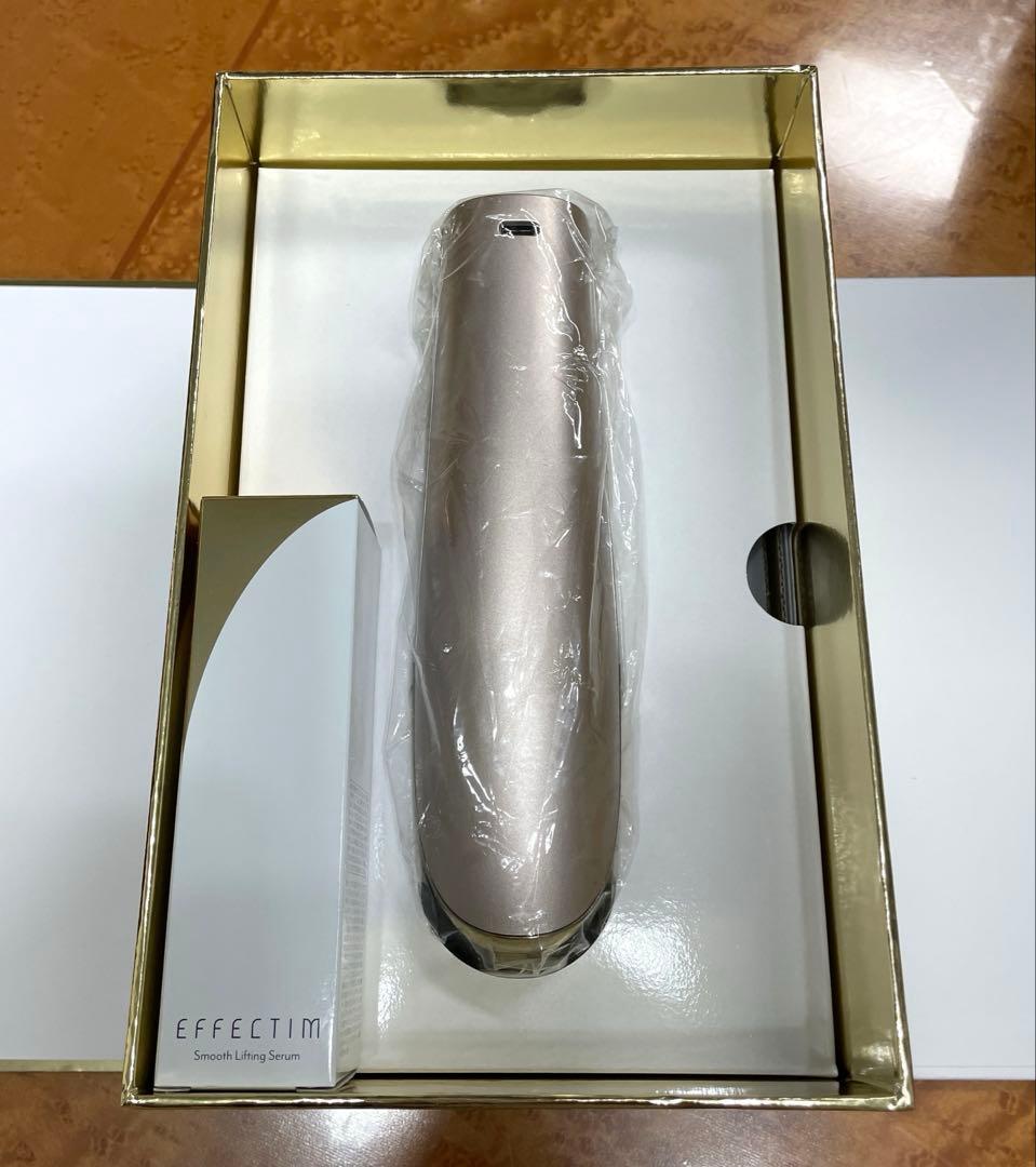 資生堂　エフェクティム　スムース　ビューティー　リフティング　アクティベーター