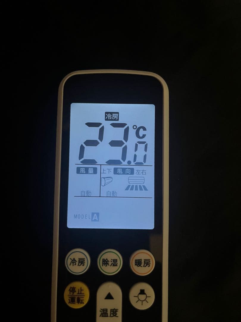 三菱エアコンメーカー専用リモコン