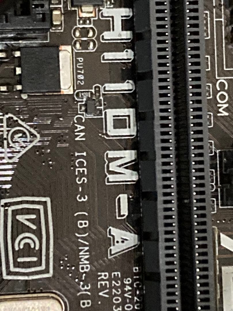 ★デスクトップPC ブラック USB3.0 HDMI