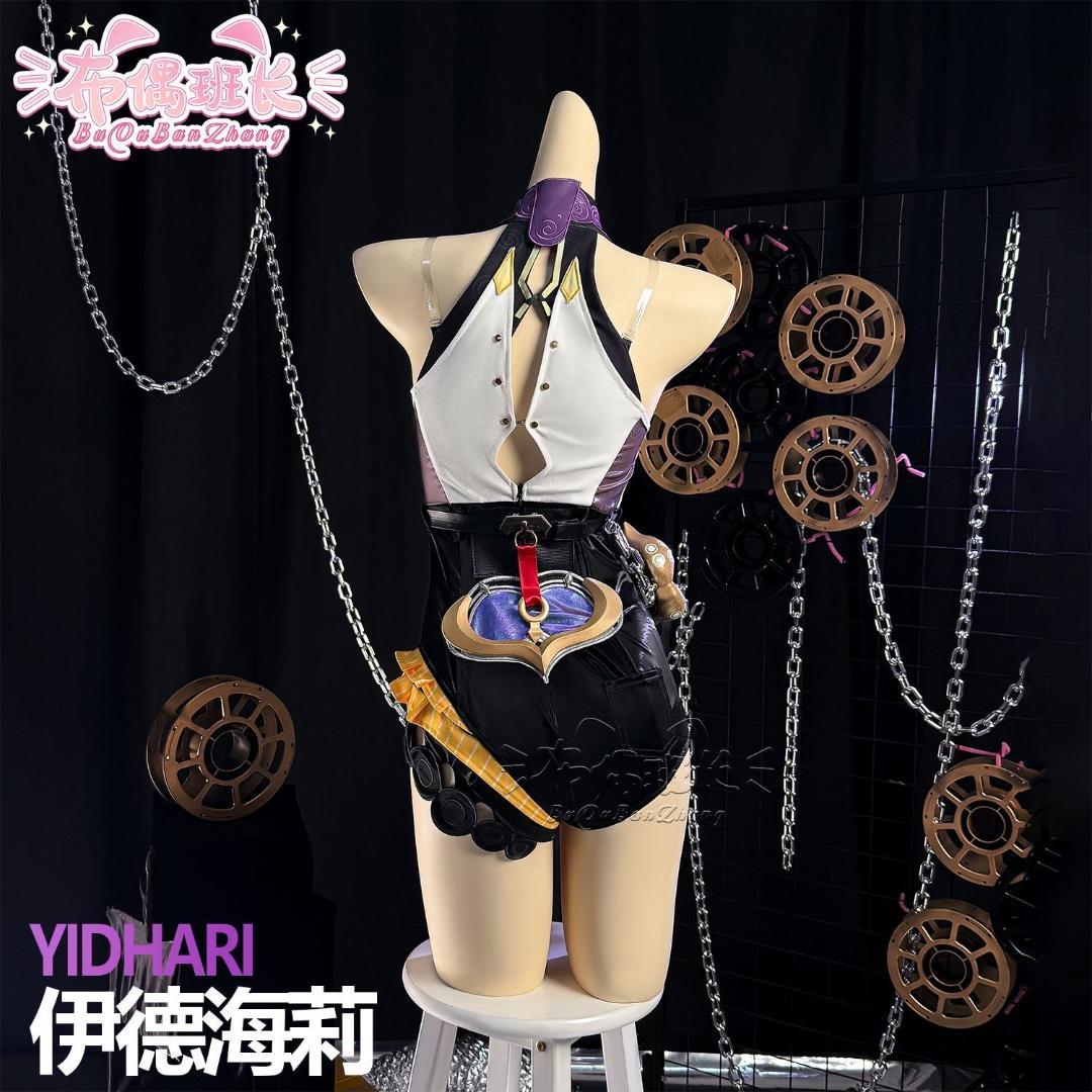 ゼンゼロ イドリー コスプレ衣装 ウィッグ付き