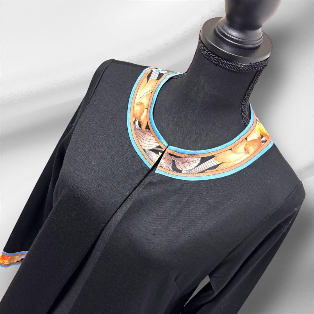 LEONARD 【レオナール 】カーディガン　トリムストール ウール【Ｌ】