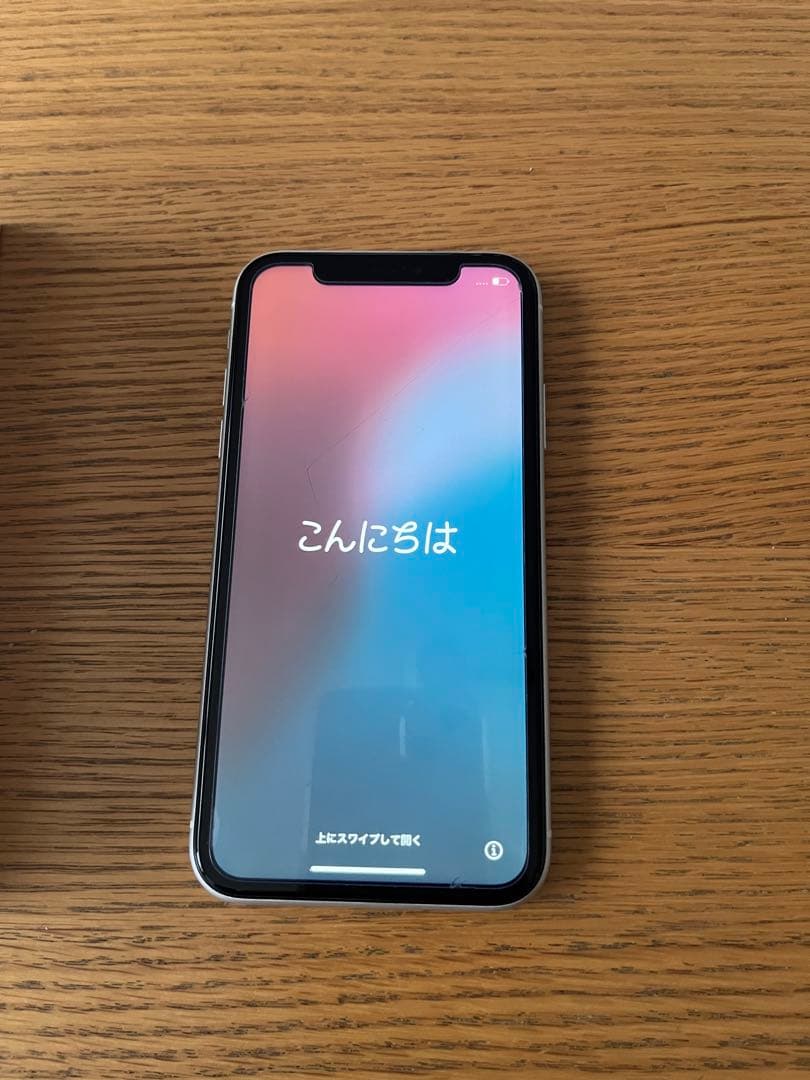 【中古、美品】iPhoneXR 128GB ホワイト(SIMフリー)