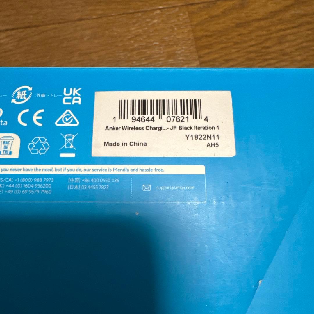 kindle paperwhite シグニチャーエディション & ワイヤレス充電