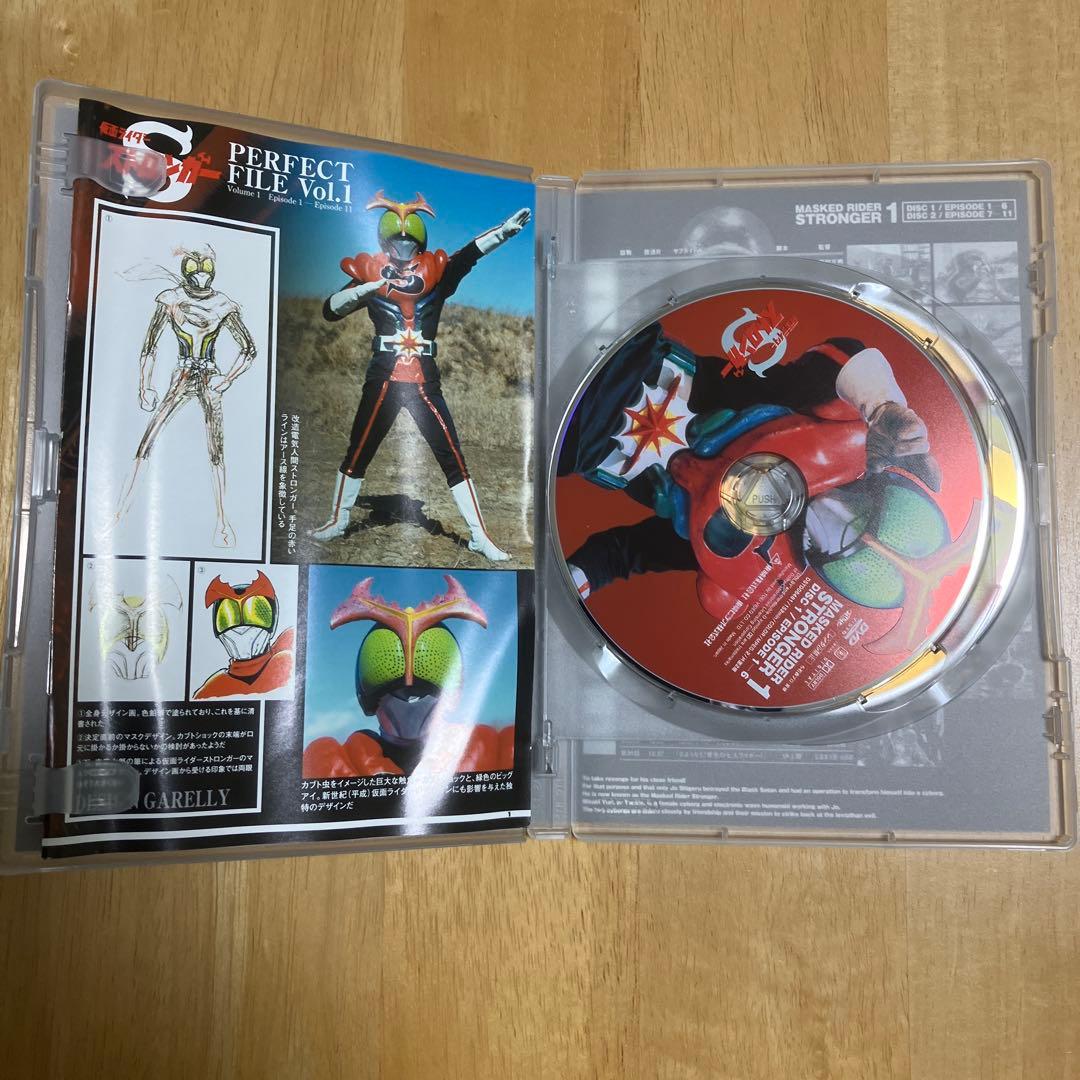 仮面ライダーストロンガーDVD Vol.1〜4（全話）セル版