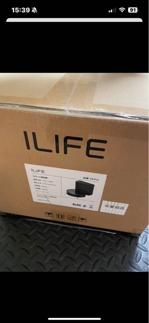 タイムセール❣️ＩＬＩＦＥV9pro ロボット掃除機