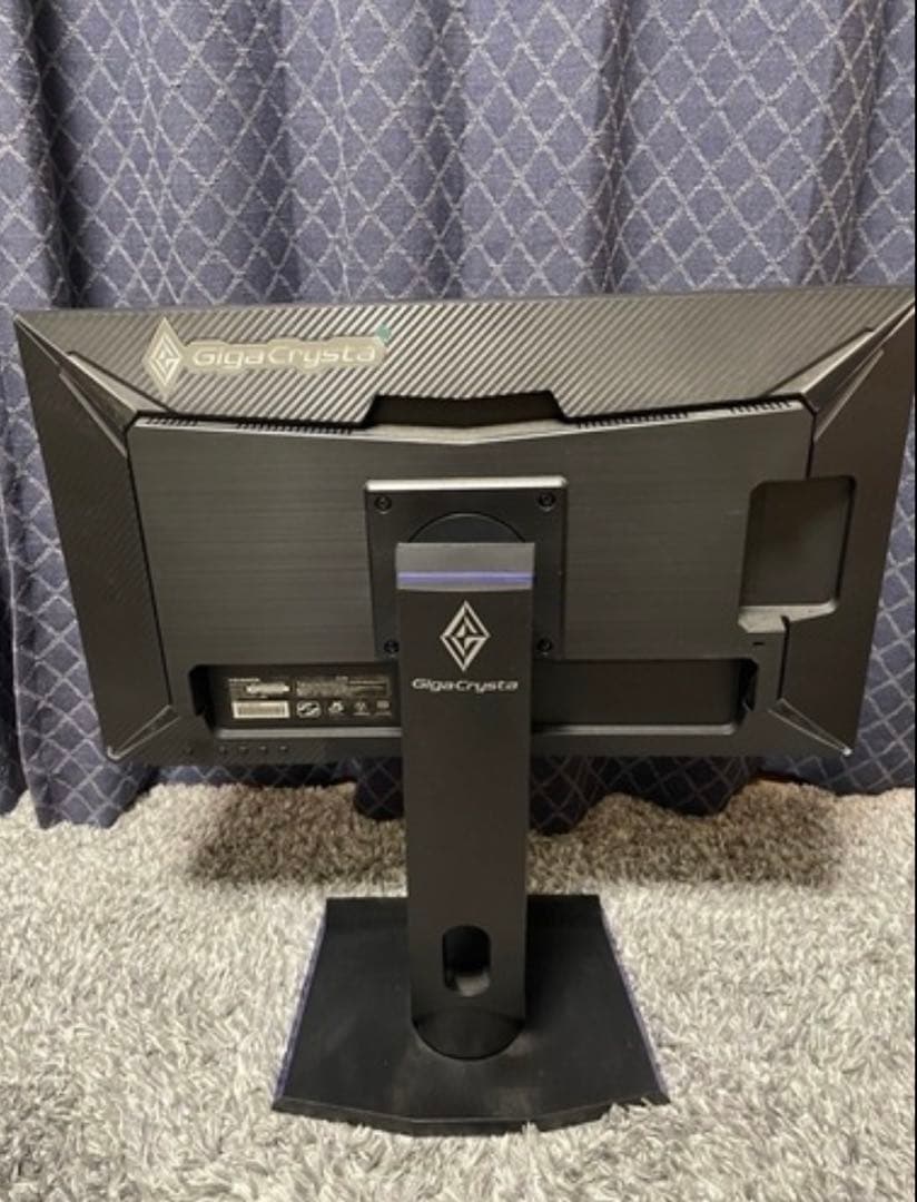 ゲーミングモニター【144Hz対応】EX-LDGC242HTB