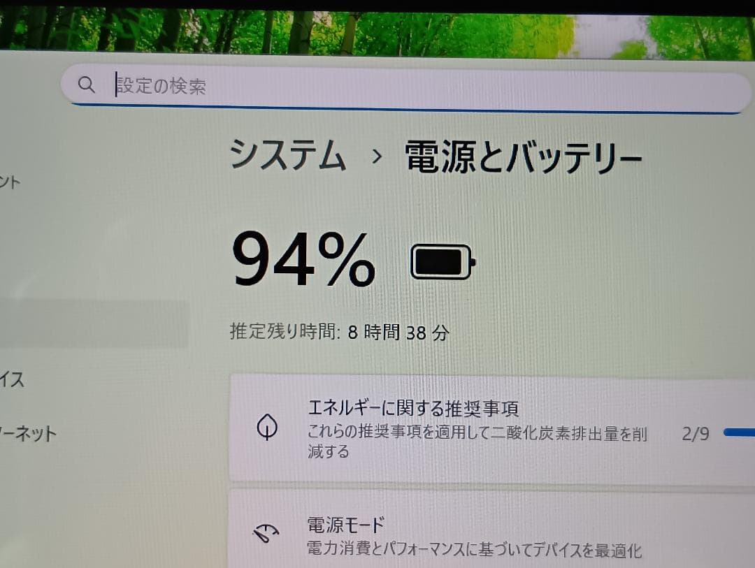 【使用時間少】Surface Go 2 Core m3/8GB/128GB