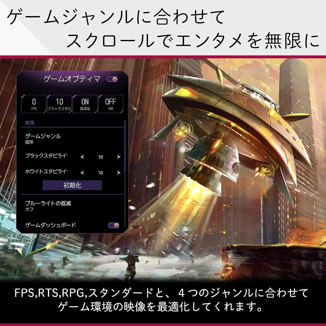 LG 43型 4Kチューナー内蔵 液晶 テレビ 43NANO75JPA