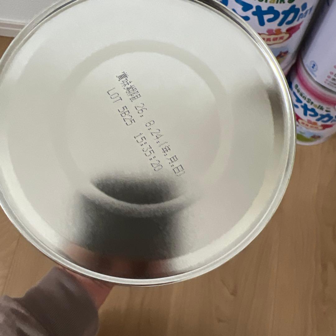 Beanstalk すこやかM 7缶セット