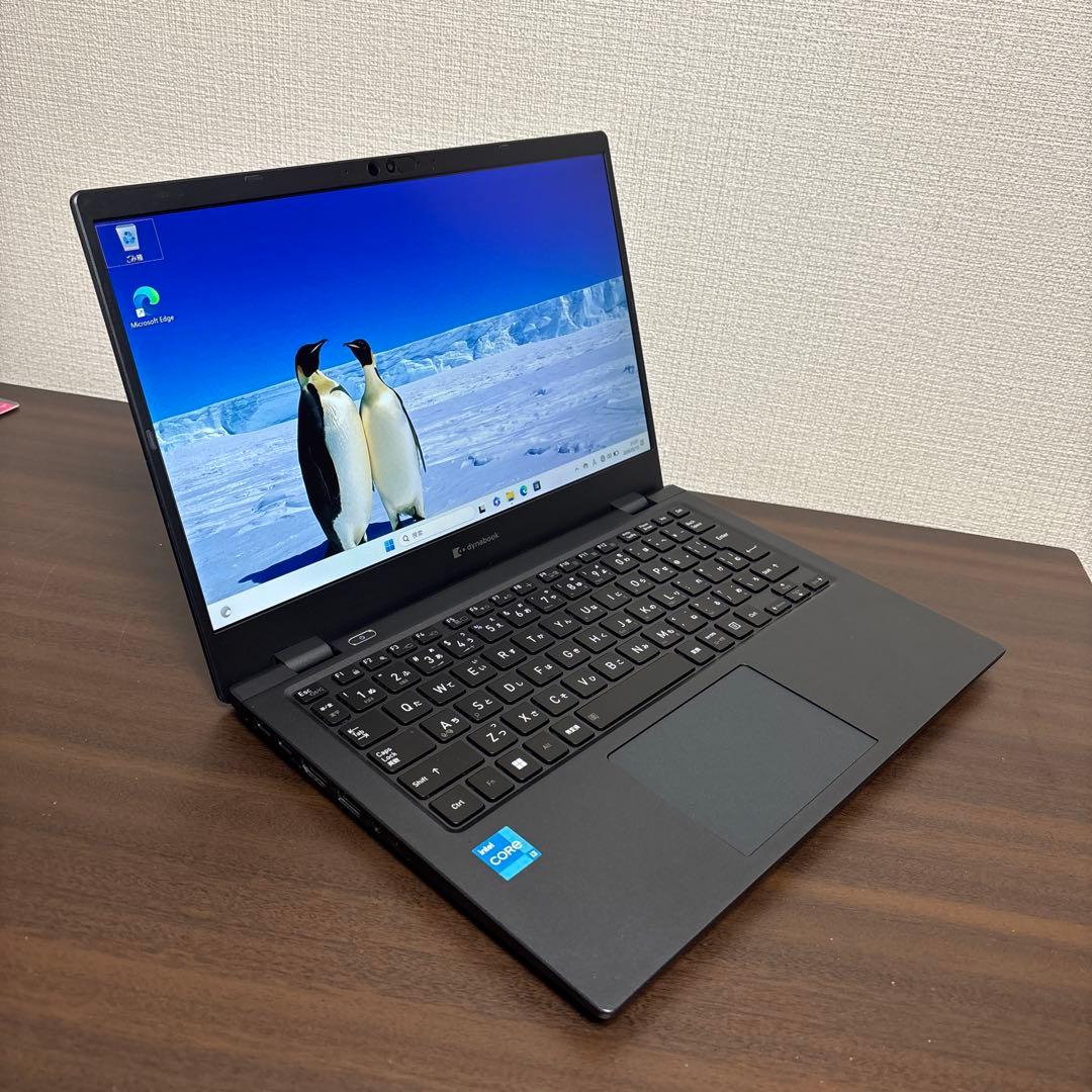 美品&超軽量！第11世代Corei5搭載dynabook13.3型モバイルPC