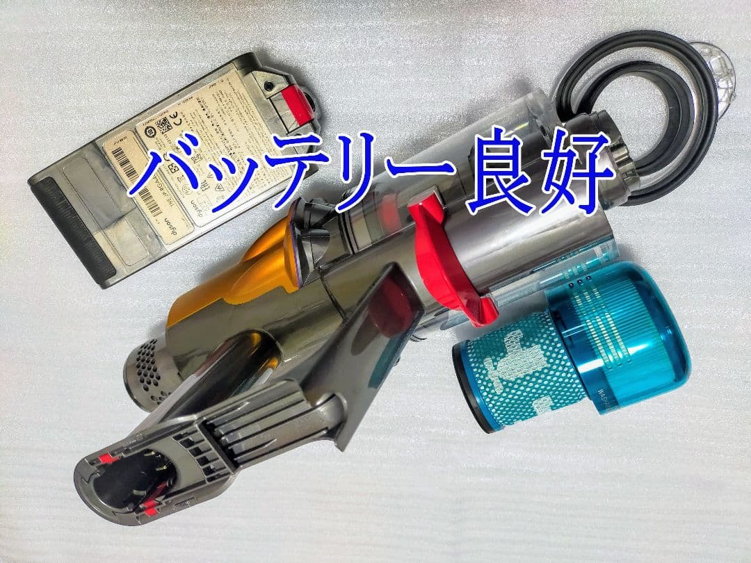 V12 Detect Slim (SV30) HEPA マルチ充電スタンド 洗浄