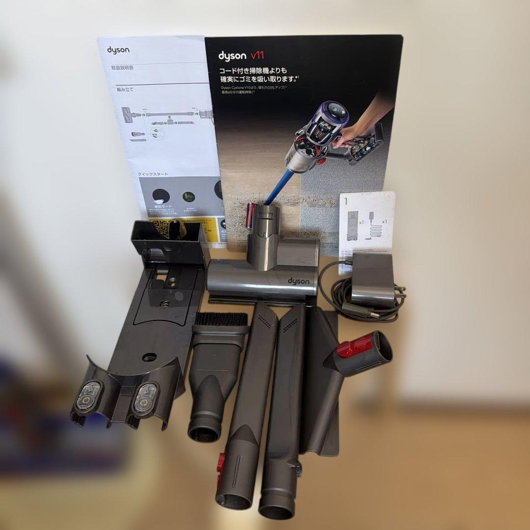 【ジャンク品】ダイソン V11 Absolute SV14 付属品・スタンド完備