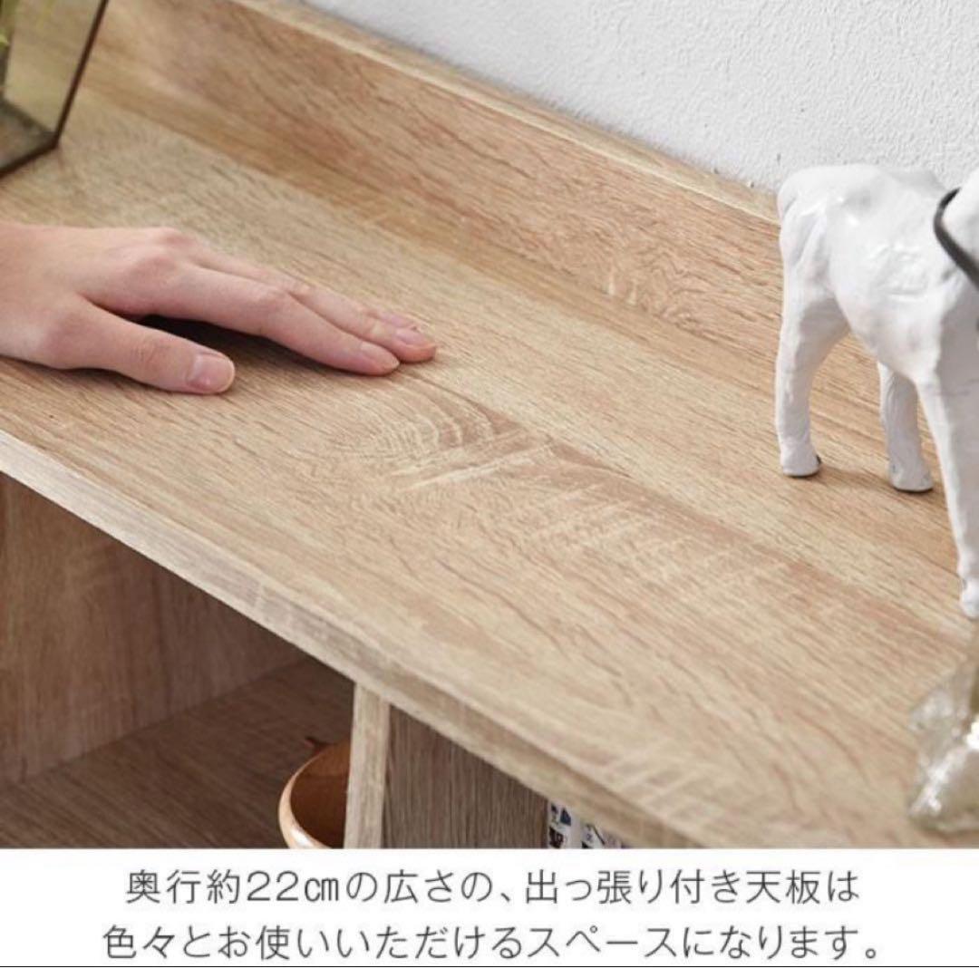 オープンラック　オープンシェルフ　木製