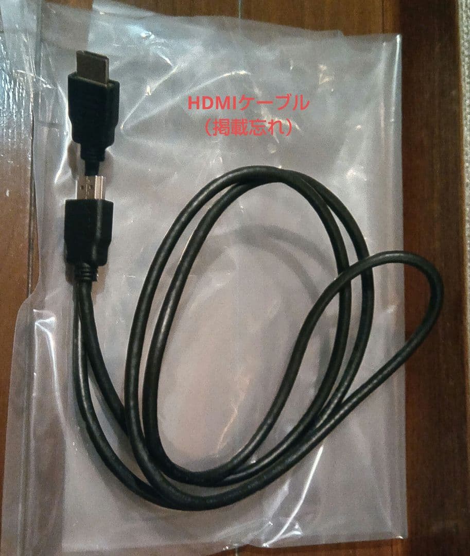 IRIS OHYAMA 27インチ液晶ディスプレイ ILD-C27FHDS-B