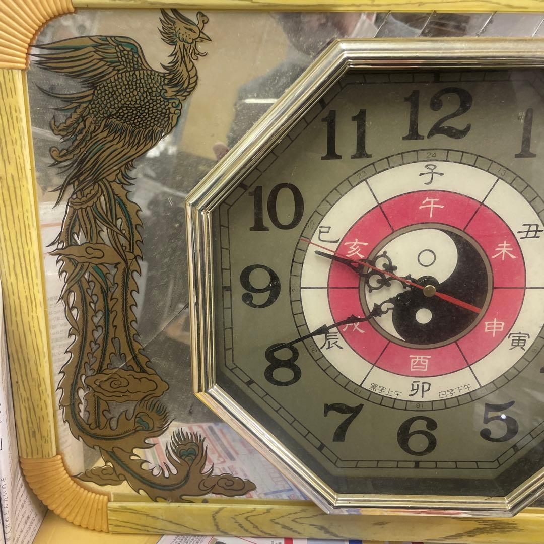 【希少】風水 八角形 壁掛け時計 龍・鳳凰・十二支 動作未確認