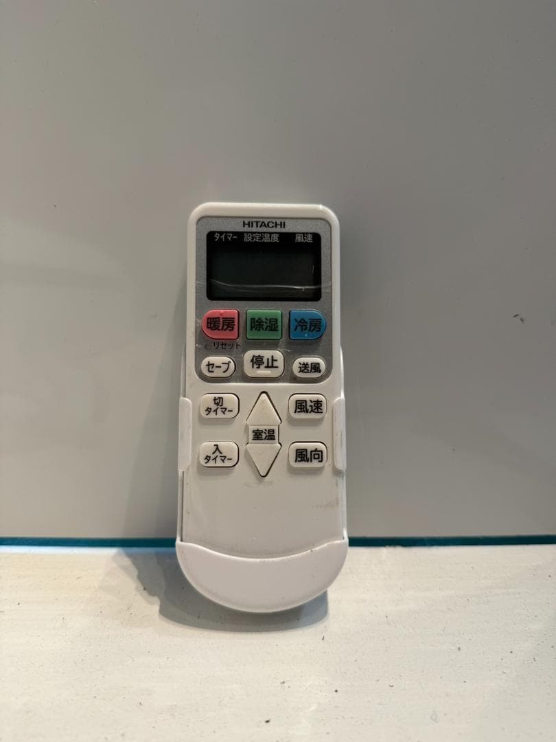 252　HITACHI　2022年製エアコン　6～8畳用