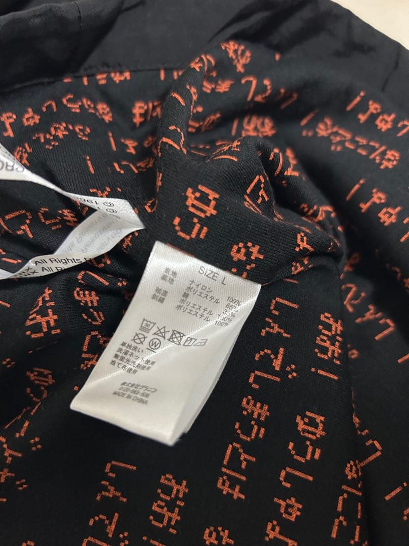 グラニフ　ドラゴンクエスト　ジャケット